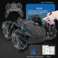 Handle + Gesture Dual Remote Control Blue