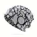 Light gray knit beanie with all-over black letter print in a trendy street style - Light Grey All-over Letter Print (31#)
