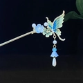 Chinesischer Schmetterling Haarnadel mit blau-grünen Flügeln, Perlen und Quasten - Gold Blauer Schmetterling Maiglöckchen Künstliche Perle Quaste (0503)