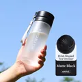 Matte black 600ml portable sports bottle with petal tea strainer and hand strap - 600ml / Matte Black