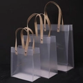 Set of 3 frosted semi-transparent gift bags with brown ribbon handles and gold Sweet Day logo - Empty Bag / Small 13.5*7*15CM