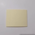 Rectangle beige paper sleeve for PE film floating jewelry storage and display box - 9x9x2cm / Apricot Cardboard Sleeve