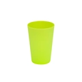 Educational nesting cups toy for babies in vibrant lime green matte plastic finish - 160ml / Green
