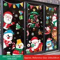 Christmas static stickers set featuring Santa and Reindeer for glass window displays - Christmas Cartoon Combo Set (AMJ47+48+49)