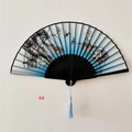 Japanese style folding fan with blue gradient lotus design and silk tassel - Black Ribs Style 64