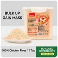 Kimpets high protein chicken floss cat treats in 400g transparent jar for cats - Chicken Floss 400g / Pet Snack Bucket