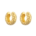 French vintage 18K gold plated C-shaped ear cuffs with textured honeycomb pattern - Gold Snakeskin C-shape