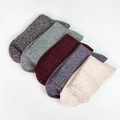 Thick winter thermal wool socks in dark grey, burgundy, and beige colors - One Size / Men's Parallel Line Mix