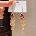 Stile Nappa a Goccia d'Acqua Rosa (1#)
