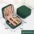 Square dark green jewelry box with textured faux leather and secure zipper closure - Basic Style / Dark Green