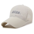 Breathable mesh baseball cap in beige featuring a grey NSDD embroidered 3D logo - Khaki