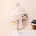 Cappello invernale beige per bambini con pompon e ricamo a forma di piccolo orso - Bambini / Beige