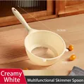 Large cream-colored multipurpose strainer spoon with ergonomic long handle and fine mesh - Bear Multi-functional Drain Spoon / 34.5cm Large / Cream