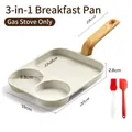 Maifan stone 3-in-1 breakfast pan with wood-grain handle, spatula, and brush - Gas Version + 2-Piece Set / Beige