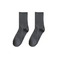 Dark gray vertical ribbed cotton knee-high socks in a classic minimalist knit design - Ribbed Slouch Socks (Dark Grey)