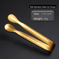Golden 304 stainless steel ice tongs with brushed finish and etched 11cm length - 304 Stainless Steel Ice Tongs [Gold]