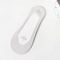 Off-white ultra-thin seamless ice silk no-show socks with non-slip silicone grip - Low Cut Grey