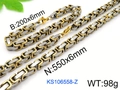 Two-tone silver and gold Byzantine chain set with 6mm necklace and bracelet - 6mm / 16cm / Gold & Silver