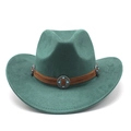 Detail of dark green suede fedora with brown leather band and turquoise studs - M(56-59CM) / Malachite green
