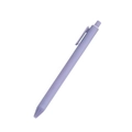 Matte light purple retractable ballpoint pen with clip in a macaron Morandi style - Soft Purple