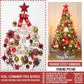 68pcs red and gold Christmas tree decoration set with 15 styles for 150cm holiday trees - 1.5m Accessory Kit / Snowflake Deer Red and White