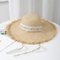 French style raffia sun hat with floral lace ribbon and frayed edges for beach vacations - M(56-58cm) / Natural