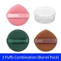 Lot de trois éponges à maquillage rose, verte et marron dans un étui de rangement cylindrique - Formes mixtes / 3 Pièces / Pack mixte (3 pièces en tube)
