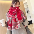 Elegant red winter scarf with grey jacquard floral patterns and fringe details - Palace Peach Blossom-Red