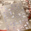 Adesivi per unghie con unicorno e arcobaleno con finitura laser modello m-1338 - Unicorno Sogno di Stelle-Colore Conchiglia(M-1338)