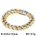 Two-tone silver and gold 12mm Cuban link chain bracelet with engraved vintage patterns - Gold & Silver