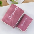 Thick coral fleece towel set in dusty pink with simple life embroidery detail - Towel (35*75cm) / Youth Letter Series (Purple)
