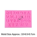 Pink silicone alphabet mold for fondant and chocolate cake decorating measuring 10x6.5cm - 2#--Uppercase Letters / Pink