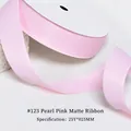 Matte pearl pink satin ribbon, 25mm wide for gift wrapping and DIY crafts - 2.5CM Wide * 25 Yards / Pearl Pink