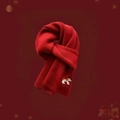 Winter red knitted scarf with Chic Dog embroidery on festive Christmas background - Red Cute Dog