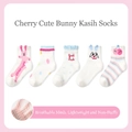 Breathable mesh kids socks set with rabbit and cherry patterns in white cotton fabric - S(1-3 Years) / Cherry Rabbit