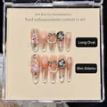 Pink gradient cat-eye press-on nails with 3D Christmas tree and rhinestone accents - Large (L) / Pink Silver Gradient Christmas Style (701)