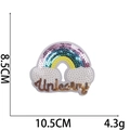 Close-up of rainbow cloud sequin patch with Unicorn text measuring 10.5cm by 8.5cm - Style 19 Unicorn Sequin