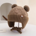 Braune Kinder Wintermütze mit Bärenmotiven, doppelten Pompons und Ohrenklappen - Kinder 3-8 Jahre Dehnbar / Bär Hellkaffee