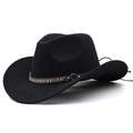 Cappello da cowboy classico in feltro nero con fascia intrecciata etnica e fibbia in metallo - M(56-58CM) Regolabile / Nero