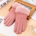 Gants d'hiver roses pour femmes avec bordure en fausse fourrure et écran tactile - Taille unique / Daim Synthétique Étiquette Cuir-Rose (Double Épais)