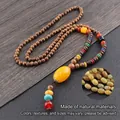 Egg-Shaped Yellow Cracked Agate Wood Bead Chain
