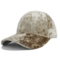 Fashionable velvet baseball cap in champagne color with minimalist stitching - Beige