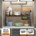Organisateur sous évier noir extensible à 2 niveaux avec étagères et panier réglables - Une Seule Couche 2 Planches 1 Panier / Noir Classique