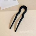 Minimalist matte black U-shaped hair pin with wave design for modern hairstyles - Matte Finish / Matte Black Wavy U-Shaped Hairpin