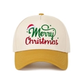 Detail of Merry Christmas embroidery on cream and yellow two-tone trucker cap - Yellow