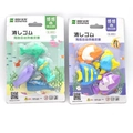 Removable 3D ocean animal erasers set with dolphin and clownfish for kids - Sea Animal Series