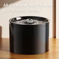 Fuente de cerámica de 1L para mascotas en negro puro con bomba silenciosa - 1L / Negro