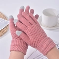 Pink knitted touchscreen gloves with thermal lining and gray fingertip sensors - One Size / Korean Pink