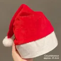 Mini plush Christmas hat in red with glitter finish and white faux fur trim, 25.5cm size - Small Red Christmas Hat
