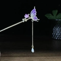 Vintage chinesische Haarnadel in Gold mit lila Schmetterling und Perlenquasten - Lila Farbverlauf Schmetterling Rosa Blume Perle Quaste (发簪0206)